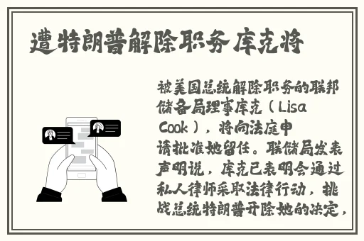 ISLAND韩剧在线观看
