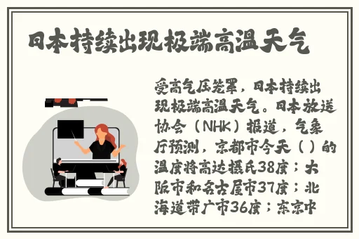 欧美sdc影院