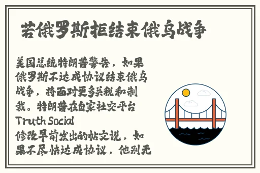 啊灬啊灬啊灬快灬高潮了图片