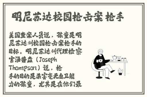 锕锕锕锕好大好深色